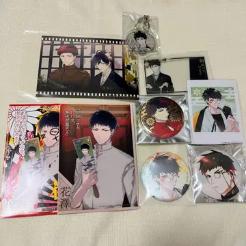 고서점 거리의 하시히메 하나자와 캔뱃지