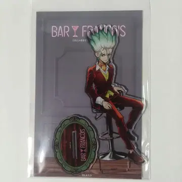 Dr.STONE 이시가미 센쿠 아크릴 스탠드 바 프랑수아 아모카페