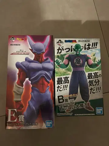 드래곤볼 쟈넨바 피콜로 피규어