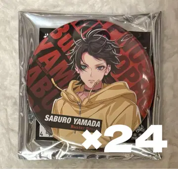 히프마이 팬미 야마다 사부로 캔뱃지