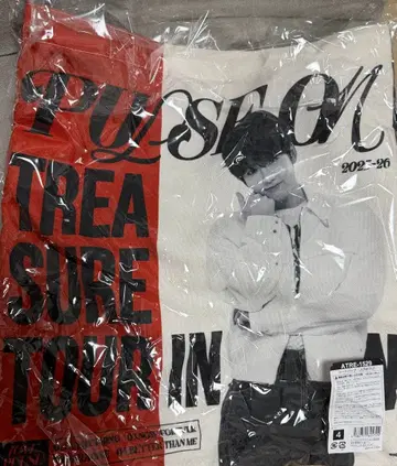 TREASURE 준규 PULSE ON 토트백