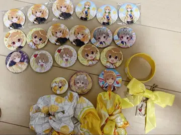 스토푸리 루토 캔뱃지 아크링 키링 스크런치