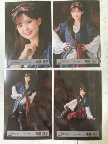 사쿠라자카46 엔도 리코 파이리츠 의상 컴프