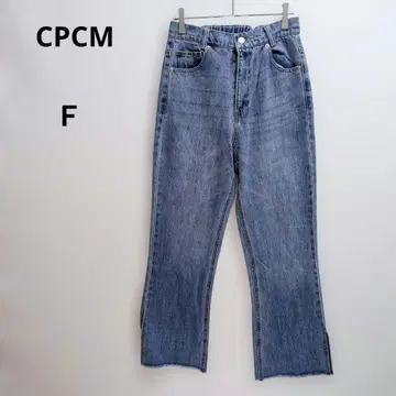 CPCM 플레어 데님 팬츠 밑단 슬릿 청바지 라이트 블루