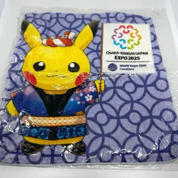 피카츄 EXPO2025 오사카 간사이 만박 포켓몬 손수건 타월 한정품