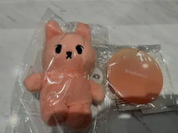 NCT127 도영 Biodance 바이오댄스 봉제 인형 키링