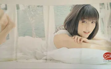 하로프로 마노 에리나 극세사 타월 화이트