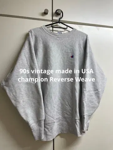 90s 빈티지 USA제 챔피언 리버스 위브