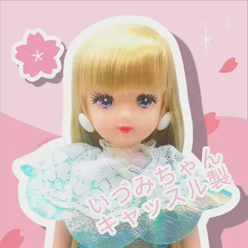 새상품급 이즈미짱 리카짱 캐슬 일본제 이즈미짱 의류 & 샌들 포함