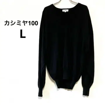 글렌 밀러 V넥 스웨터 캐시미어 100% 블랙