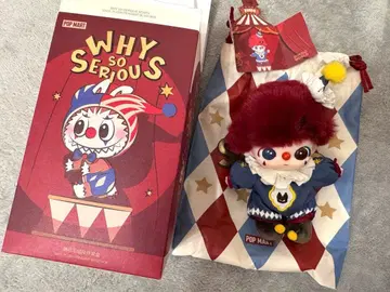 WhysoSerious FlameClown Dimoo 봉제 인형 펜던트