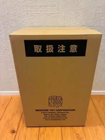 안라쿠 안사쿠 헤이세이 가메라 (3기) 피규어