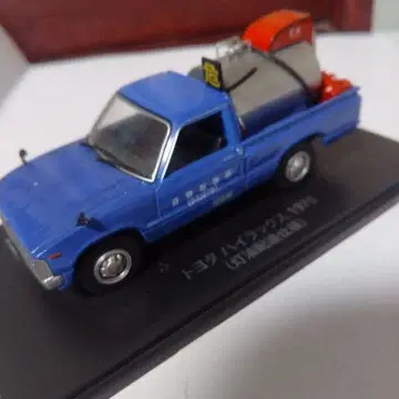 도요타 하이럭스 1978 등유 배달 사양 미니카