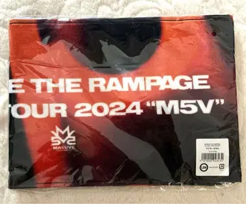 MA55IVE THE RAMPAGE 마시브 타월