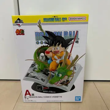 제일복권 DRAGON BALL 40th ~그 첫째~ A상 손오공
