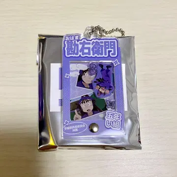 닌타마 란타로 장면 사진 부착 프레임 아크릴 참 오하마 칸에몬