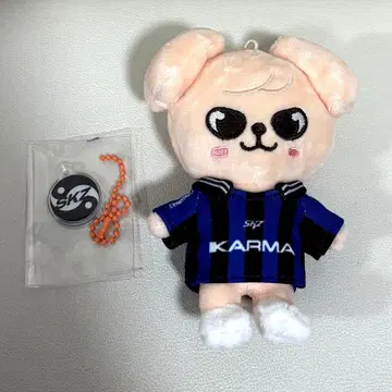 straykids KARMA skzoo ver. PuppyM