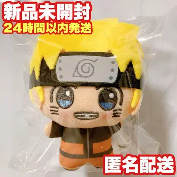 [ 우즈마키 나루토 ] NARUTO-나루토- 돌풍전 SD 인형 봉제 인형