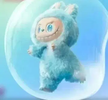 정품 러브브 Big into Energy 에너지 HOPE 스카이블루