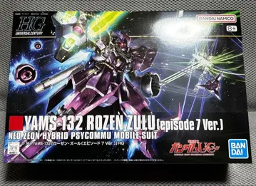 HG 로젠 줄 (에피소드 7 Ver.)