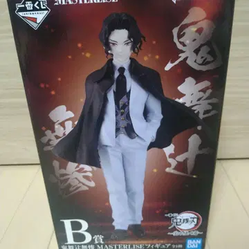 귀멸의 칼날 MASTERLISE B상 키부츠지 무잔 피규어
