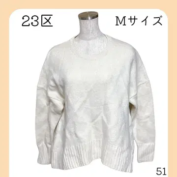 23구 니트 스웨터 화이트 양모 캐시미어 메리노 엑스트라 파인