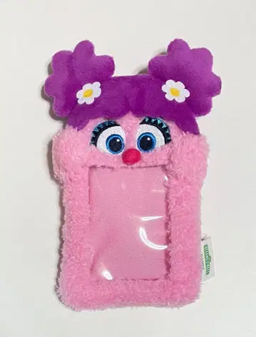 세서미 스트릿 애비 트레이딩 카드 케이스