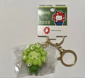 신오사카 한정 산리오 미야쿠미야쿠 키링 포차코 최애 컬러