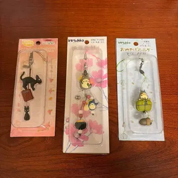 미개봉 새상품 스튜디오 지브리 스트랩 3종 세트