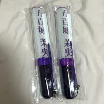 이오키 마오 응원봉