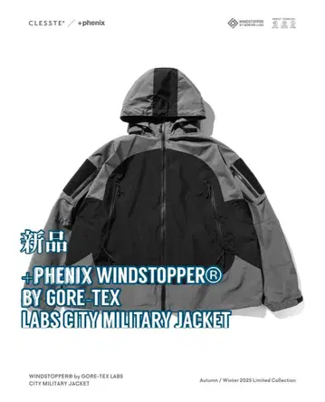 새상품 별주 clesste +PHENIX MILITARY JACKET