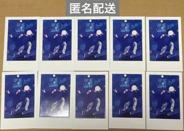 이레이스 실사 폴라로이드 If 이프 1