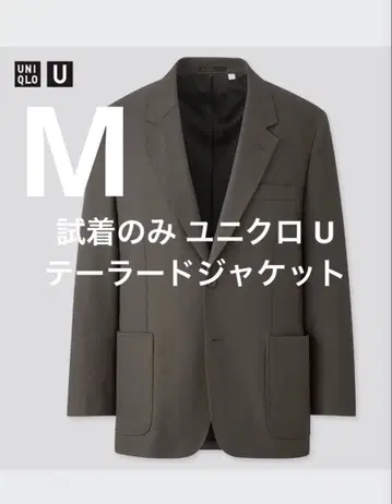 시착만 한 상품 유니클로 U 테일러드 자켓 다크 그레이 사이즈 M