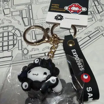 산리오 블랙 미야쿠미야쿠 변신 키링 시나몬