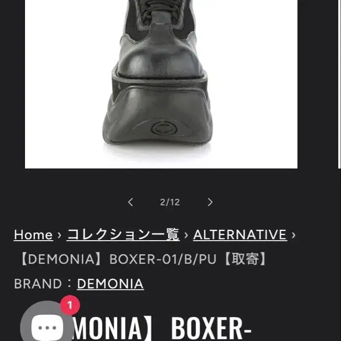 2번째 상품 이미지