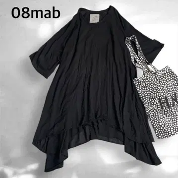 08Mab 원피스 블랙 코튼 퐁퐁 루즈핏