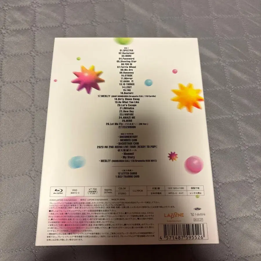 5번째 상품 이미지