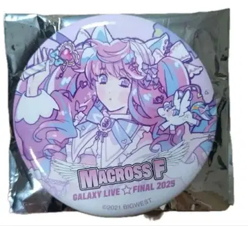 마크로스F 셰릴 갤럭시아 라키드롭 캔뱃지