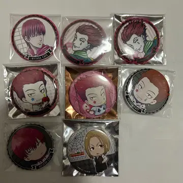 헌터헌터 히소카