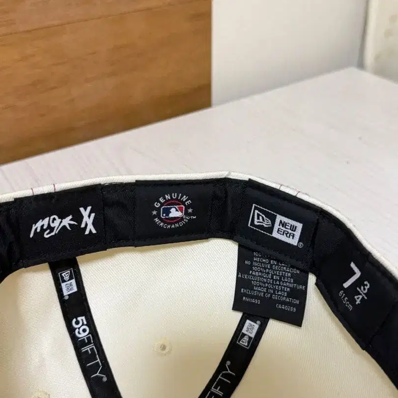 8번째 상품 이미지