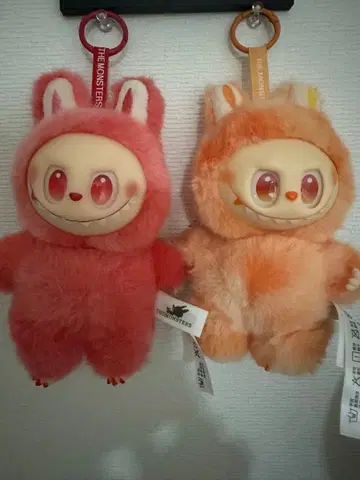 THE MONSTERS 봉제 인형 라프후 2체 세트