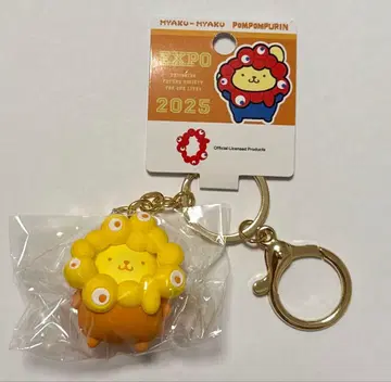 신오사카 한정 산리오 미야쿠미야쿠 키링 폼폼푸딩 최애 컬러