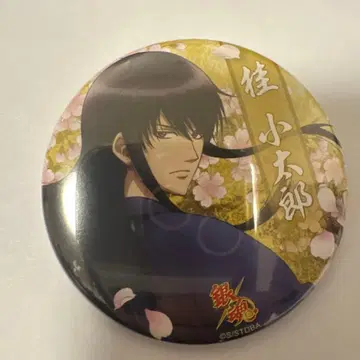 은혼 캐릭터 팝 스토어 2018 봄 가츠라 코타로 10