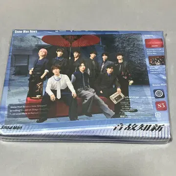음고지신 Snow Man 미개봉 새상품 Blu-ray 특전 없음