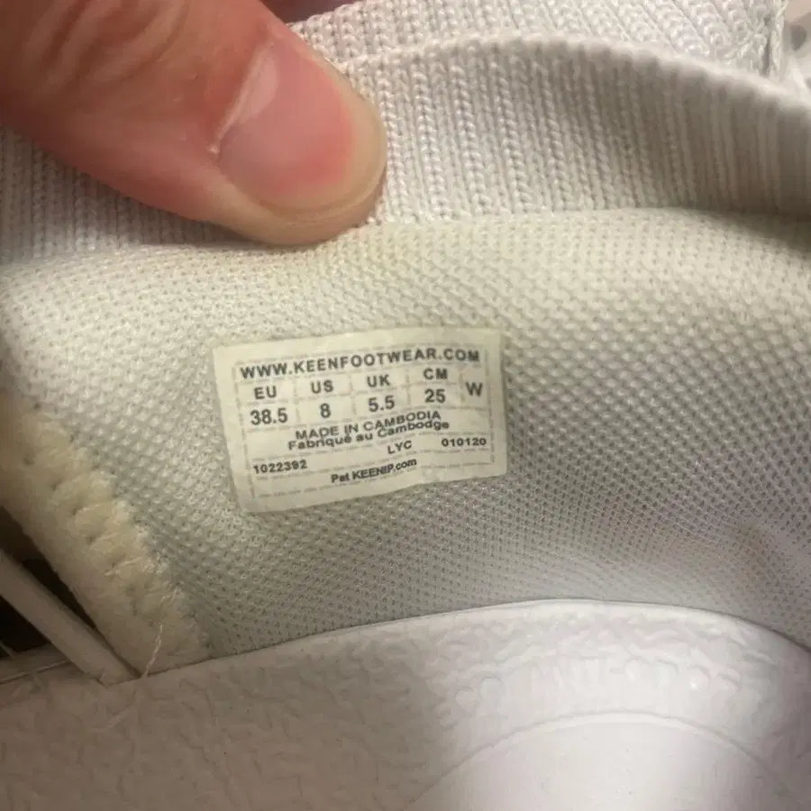 3번째 상품 이미지