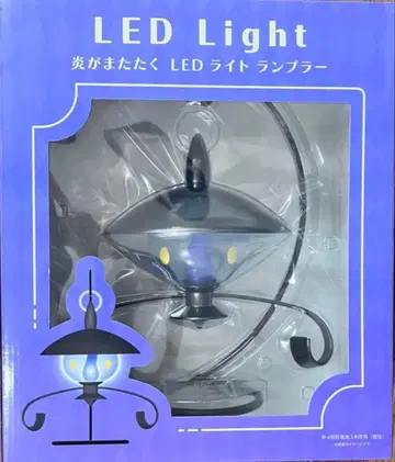 [ 미사용 새상품 ] 불꽃이 반짝이는 LED 라이트 램프라