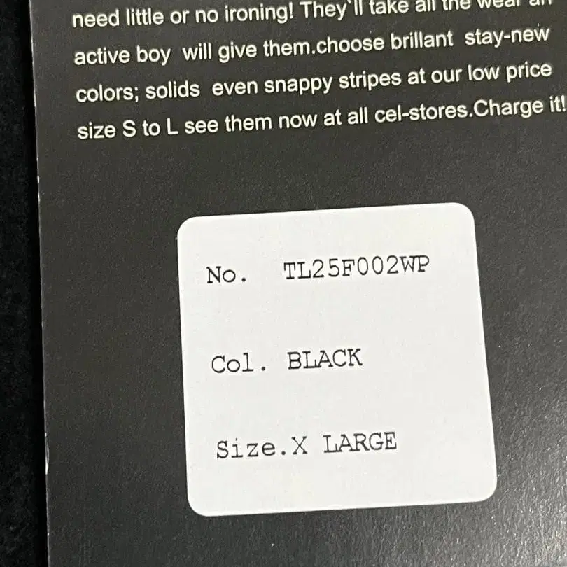 6번째 상품 이미지