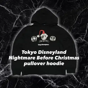 새상품급 Disney 디즈니 리조트 나이트메어 잭 후드티 후디