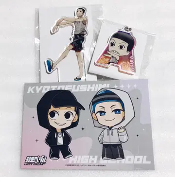 새상품  미도스지 쇼 썸머 데이즈 Y2K