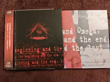 Xenogears 20th Anniversary Concert